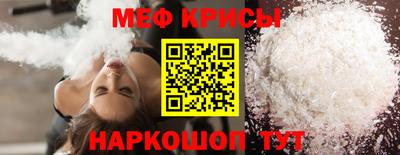 кокаин Лесосибирск
