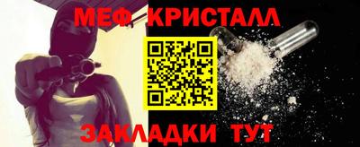 кокаин Лесосибирск