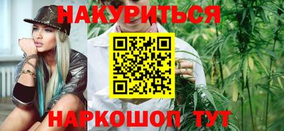 кокаин Лесосибирск