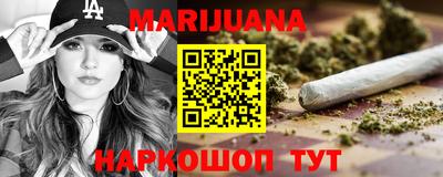 таблы Ликино-Дулёво