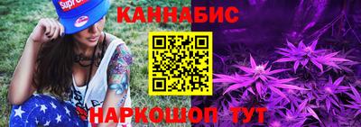 таблы Ликино-Дулёво