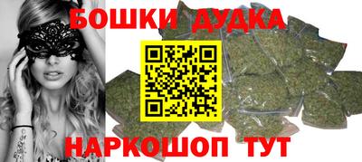 таблы Ликино-Дулёво