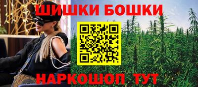 таблы Ликино-Дулёво