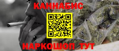 мефедрон Ачхой-Мартан