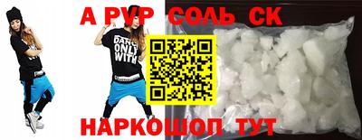 каннабис Изобильный