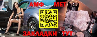 кокаин Лесосибирск