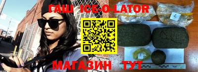 кокаин Лесосибирск