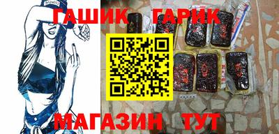 кокаин Лесосибирск