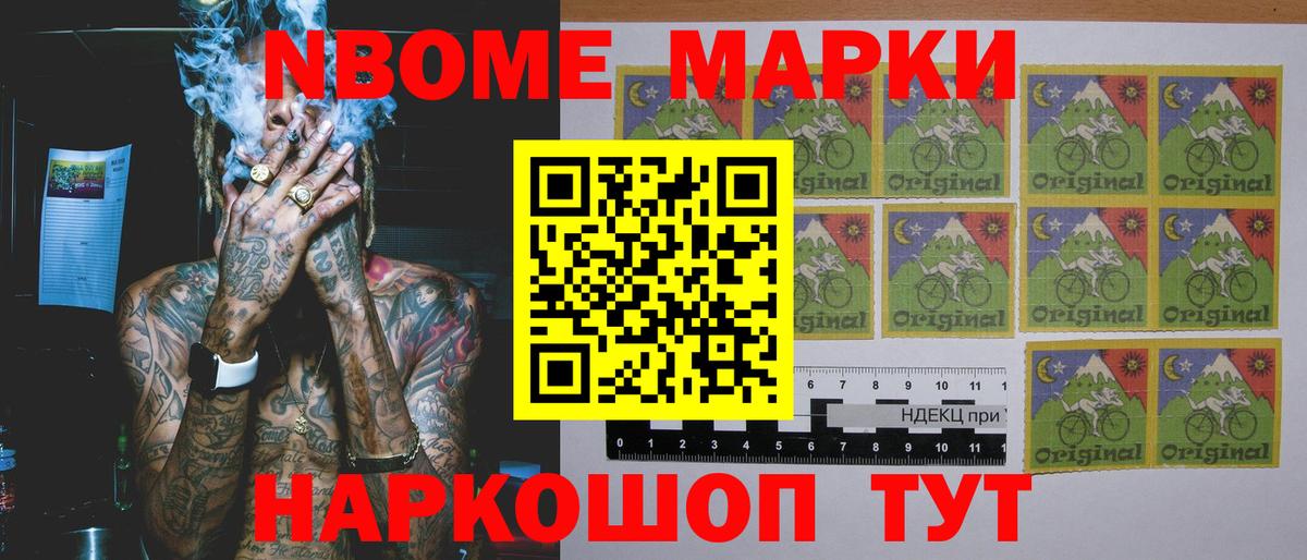 Волжский  ЛСД экстази ecstasy  Вход с VPN  ЛСД экстази ecstasy 